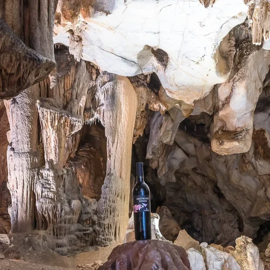 Grotte de Limousis
